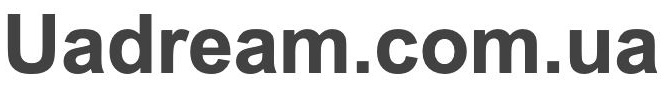 Uadream.com.ua